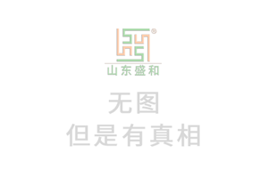 招聘嵌入式軟件開發(fā)工程師